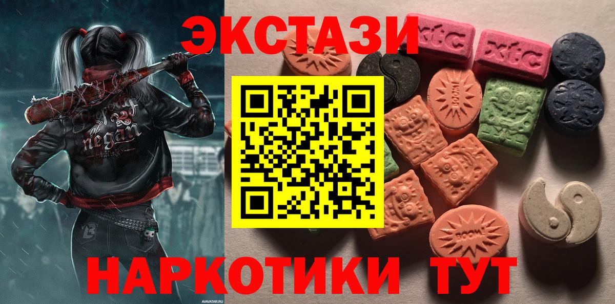  COCAIN Десногорск