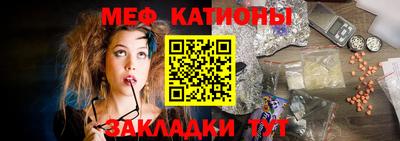 марки lsd Балашиха