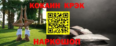 амф Балаково