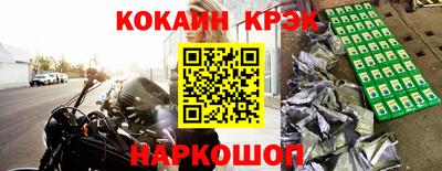амф Балаково