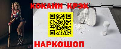 амф Балаково