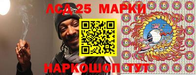 амф Балаково
