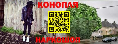 амф Балаково