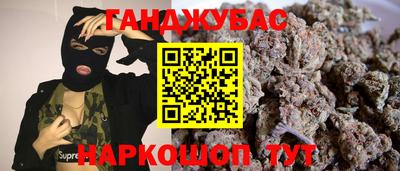 бошки Балахна