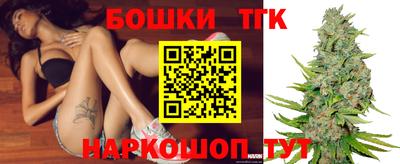 марки lsd Балашиха