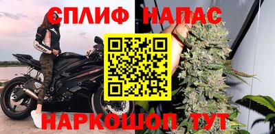 марки lsd Балашиха