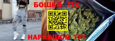 марки lsd Балашиха