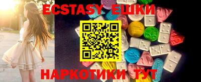 марки lsd Балашиха