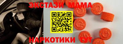 амф Балаково
