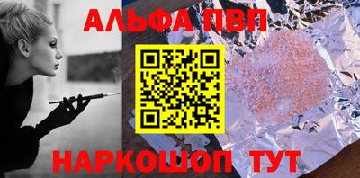 марки lsd Балашиха