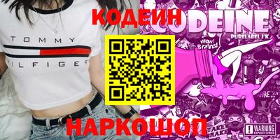 марки lsd Балашиха