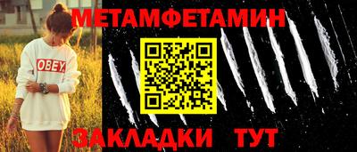 марки lsd Балашиха