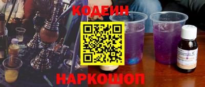 амф Балаково