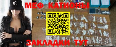 амф Балаково